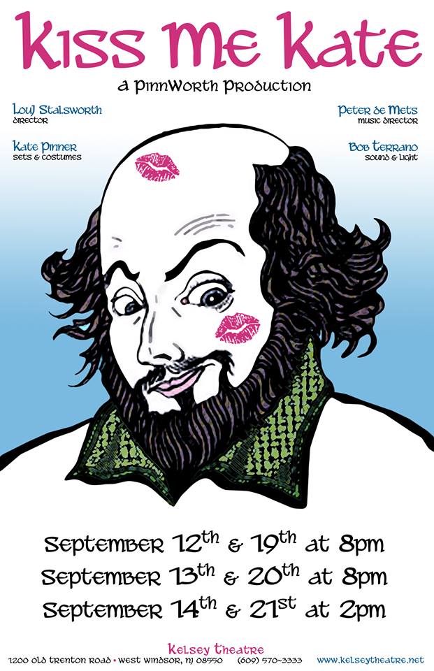 kiss me kate poster