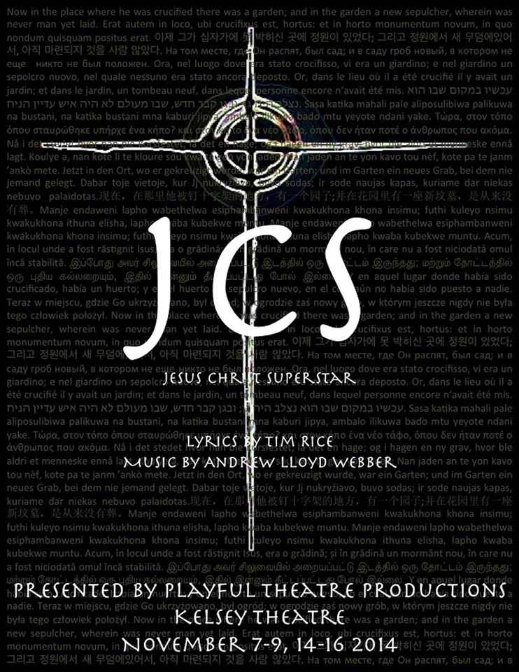 jcs logo